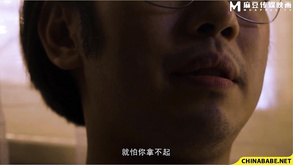 Japanese Wife Filthy Cuckold Porn Hardcore Movie