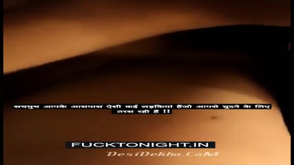 Insta Babe Sucking BF Dick Then Fucking With BF Best Friends In Restaurant Desi Mms.